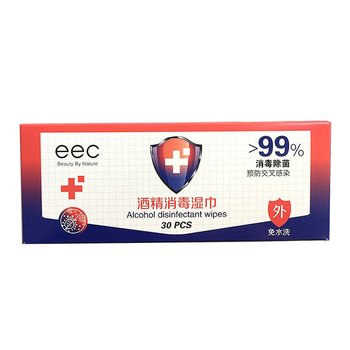 30Pcs Alcohol Prep Pads / Disposable Alcohol Wipes Alcohol Sheet for Skin Cleaning Care Jewelry Mobile Phone Clean 1 bag